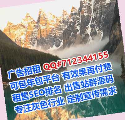 宁河孕母知识产权事务所